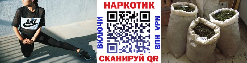 Купить наркотики сайты Новоалександровск Cocaine  Гашиш 