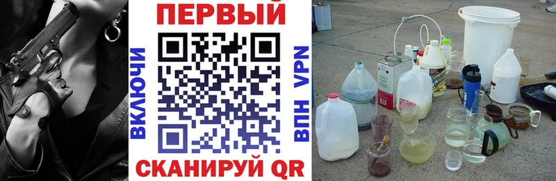 кракен зеркало  Новоалександровск  АМФЕТАМИН Розовый  даркнет сайт 