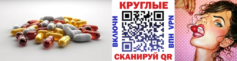 Ecstasy louis Vuitton  Новоалександровск 