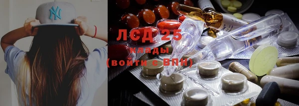 скорость mdpv Аркадак