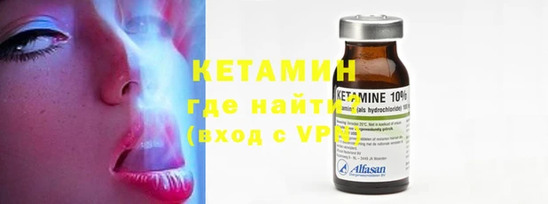 а пвп мука Армянск