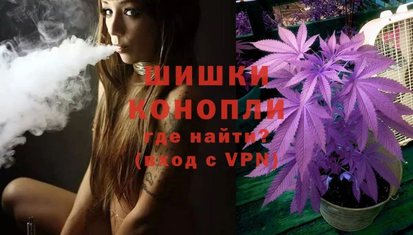 а пвп мука Армянск