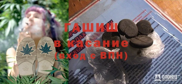 скорость mdpv Аркадак