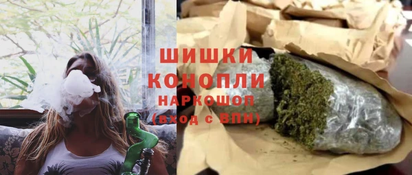 а пвп мука Армянск