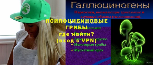 а пвп мука Армянск